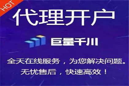 百度信息流广告的创意与效果：一则成功案例解析