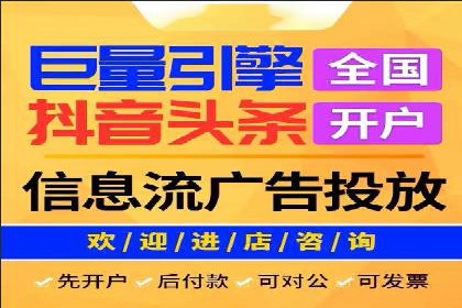 某品牌通过SEM竞价代运营公司实现品牌飞跃的历程